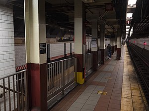 BMT 4th Avenue Dekalb Avenue Southbound Platform.jpg