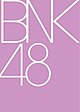 BNK48