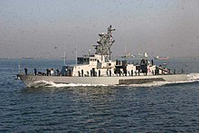 BRP General Mariano Alvarez (PS38) BRP General Mariano Alvarez (PS38).jpg