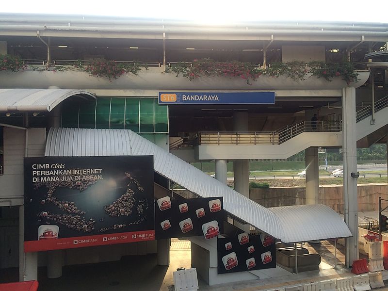 File:Bandaraya LRT Station - 1.JPG