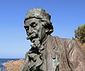 * Nomination Bronze sculpture (detail) of Henri de Lacaze-Duthiers by Mariano Benlliure in Banyuls-sur-Mer, France. --Palauenc05 10:52, 24 June 2022 (UTC) * Promotion Good quality -- Spurzem 12:40, 24 June 2022 (UTC)