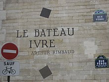 BateauIvreParis4.JPG