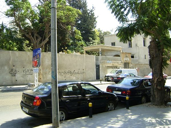 The Jewish Cemetery in Beirut (2008).