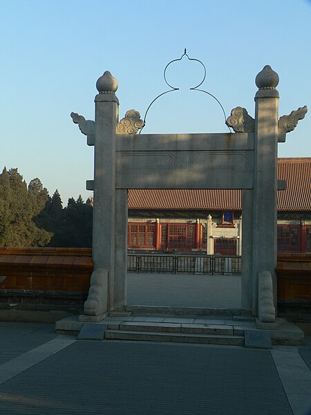 File:Beijing Shejitan 3.jpg