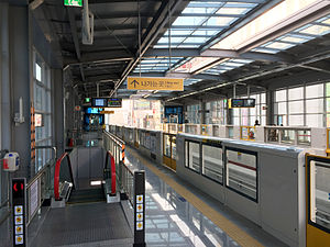 Beommul Station 20150424 172554.jpg