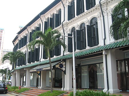 Fail:Berjaya Hotel Singapore.JPG
