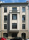 Berlin, Mitte, Kronenstrasse 73-74, residential and commercial building.jpg