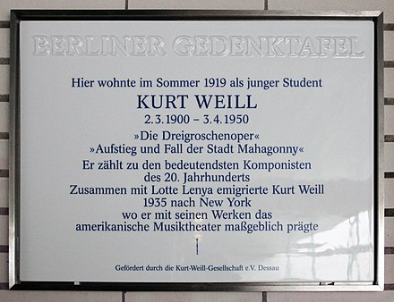 Berlin memorial plaque, Berlin-Hansaviertel, Germany