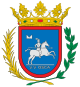 Escudo del municipio de Huesca