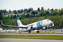 Boeing 737-800 EgyptAir SU-GEH livrée spéciale 85 ans.