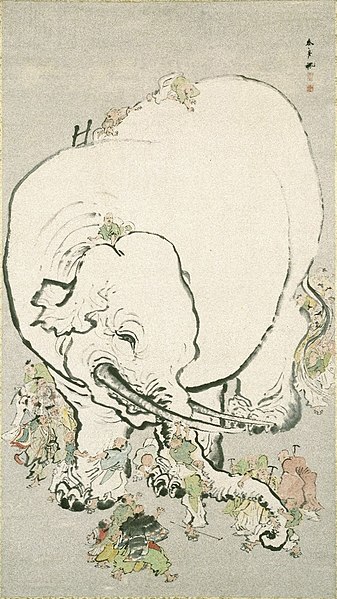 File:Brooklyn Museum - Blind Men Appraising an Elephant - Ohara Donshu.jpg