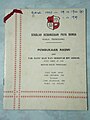 Buku Cenderamata sempena pembukaan rasmi bangunan gantian sekolah tahun 1980