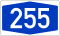 Bundesautobahn 255 number.svg