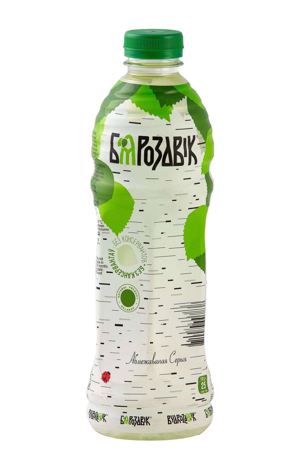 BYAROZAVIK – Organic Birch Water