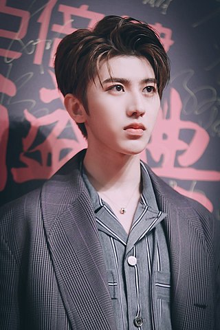 <span class="mw-page-title-main">Cai Xukun</span> Chinese singer-songwriter (born 1998)