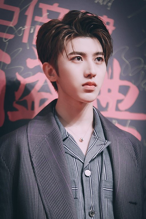 Cai Xukun in 2018