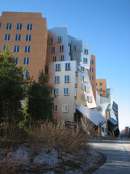 File:Cambridge MIT Stata Center.jpg