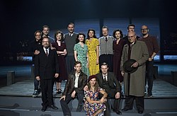 Cast and crew of '40-'45
(Clara Cleymans is the one with the green dress, September 2018) CastCrew4045.jpg