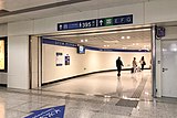 Line 10 central interchange interface