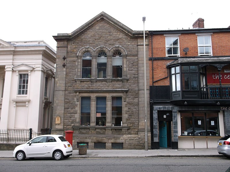 File:Chapel House, 19-21 City Road, Chester.JPG