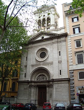 Immagine illustrativa dell'articolo Chiesa di Sant'Anna al Laterano