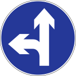 File:China road sign 示 4.svg