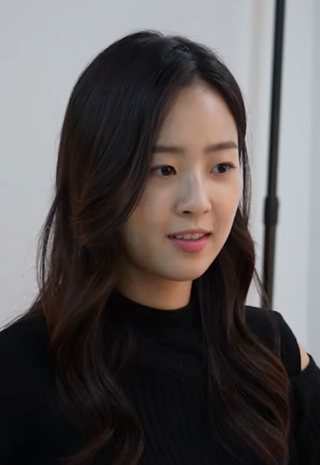 <span class="mw-page-title-main">Choi Ye-bin</span> South Korean actress