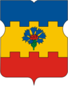 escudo oficial