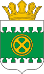 Escudo de armas