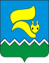 Coat of arms of Langepas