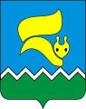 Coat of arms of Langepas.svg