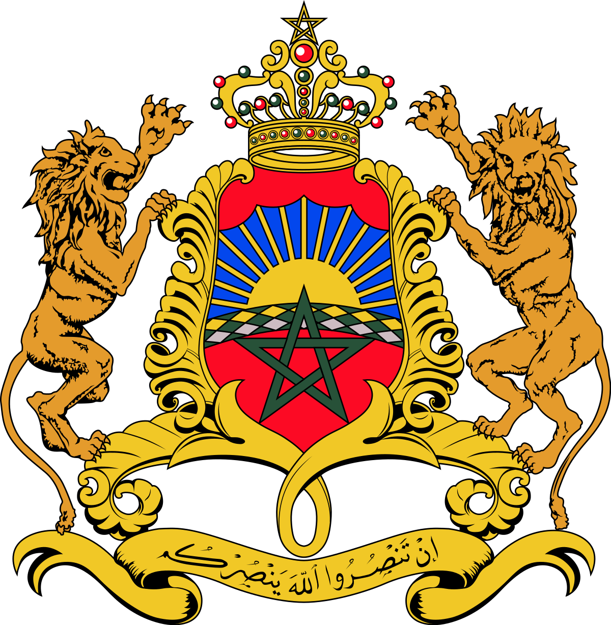 Moroccan coat of arms