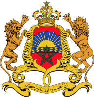 Coat of Arms of the Kingdom of Morocco