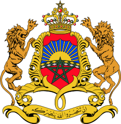 Hassan II av Marokkos våpenskjold