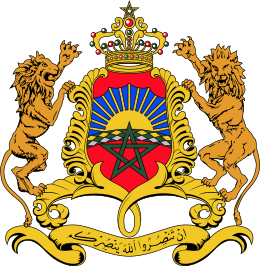 Coat of arms of Morocco.svg