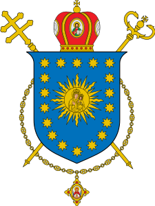Coat of arms of Ternopil-Zboriv (UGCC).svg
