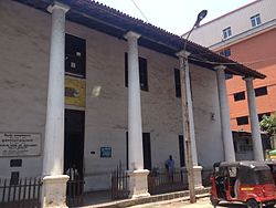 Colombo Dutch Museum.jpg