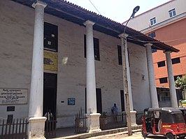 Colombo Dutch Museum