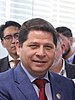 Gobierno De Daniel Noboa: Antecedentes, Posesión presidencial, Gabinete ministerial