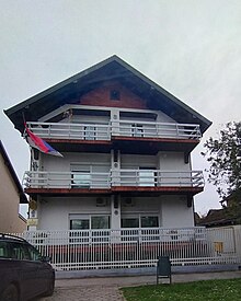 Consulate of Serbia in Vukovar Consulate of Serbia in Vukovar.jpg