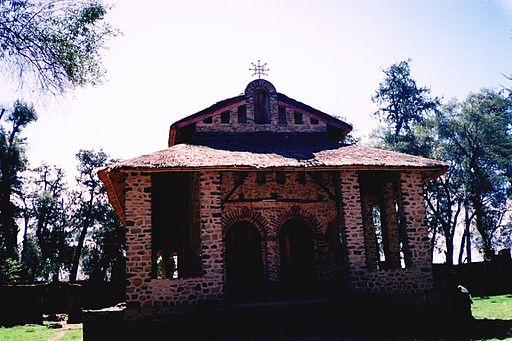 Coptic Church Gondar
