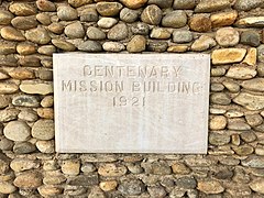 Cornerstone, Lambuth Inn, Lake Junaluska, NC (46695068771).jpg