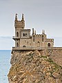 Castillo Nido de golondrina