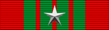 File:Croix de Guerre 1939-1945 ribbon with Silver Star.svg