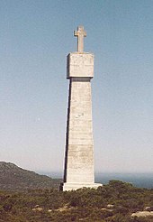 Reproduction of the Cross of Vasco da Gama at the Cape of Good Hope. Cross daGama2.jpg