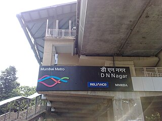 <span class="mw-page-title-main">D N Nagar metro station</span> Mumbai Metros Blue Line 1 metro station