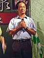 Rico "Brock" Shen: 民主進步黨立法委員李昆澤。