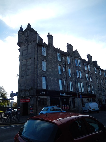 File:DSCN6779 1 Station Road Dumbarton.jpg