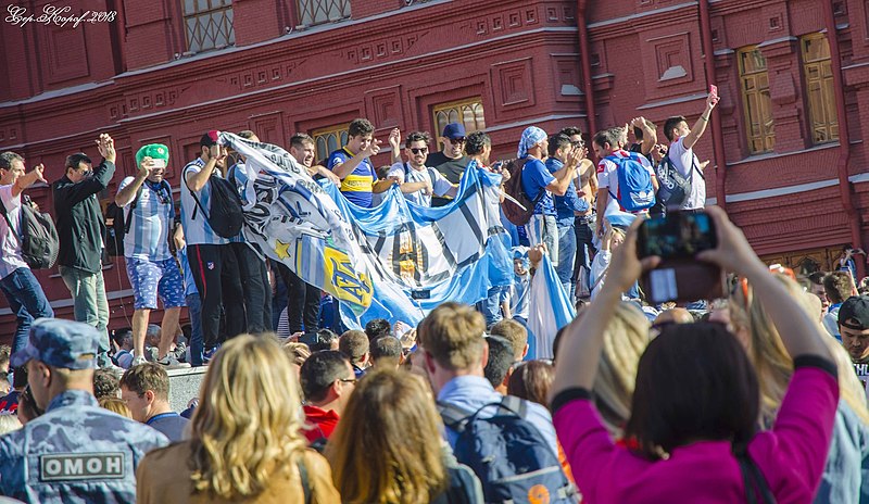 File:DSC 7403the world football championship in Russia 2018.jpg