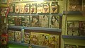 DVD's in een sekswinkel in Amsterdam 2014.jpg